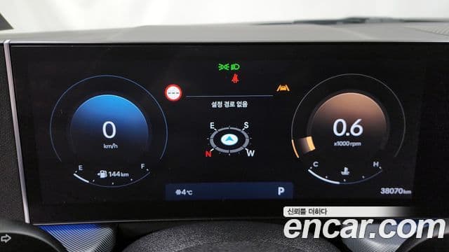 Hyundai Sonata D Edge(DN8) Business 1, 2024 8