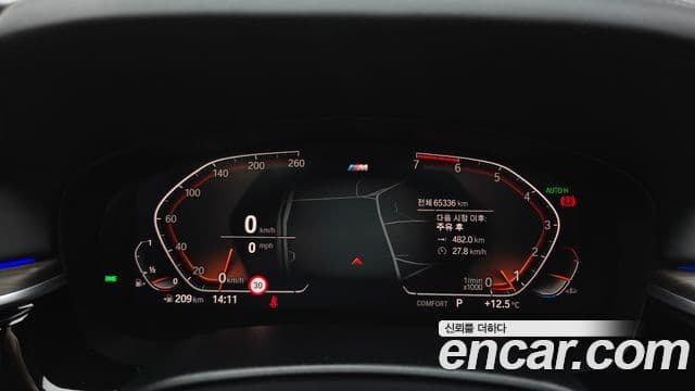 BMW 5시리즈 (G30) 520i M Sport, 2020 8