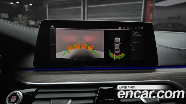 BMW 5시리즈 (G30) 520i M Sport, 2020 14