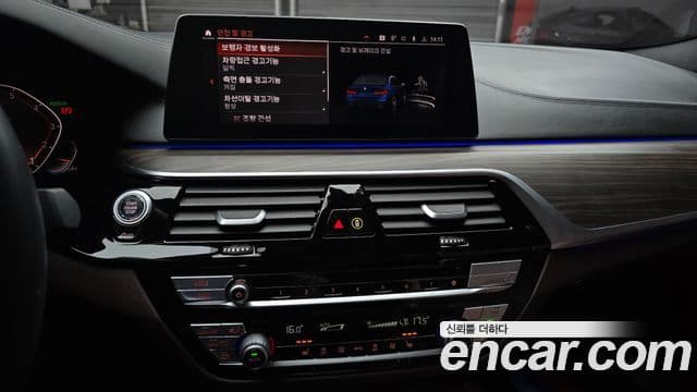 BMW 5시리즈 (G30) 520i M Sport, 2020 15