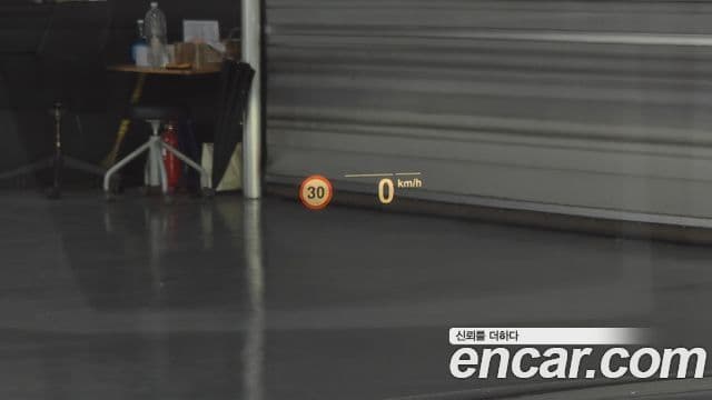 BMW 5시리즈 (G30) 520i M Sport, 2020 16