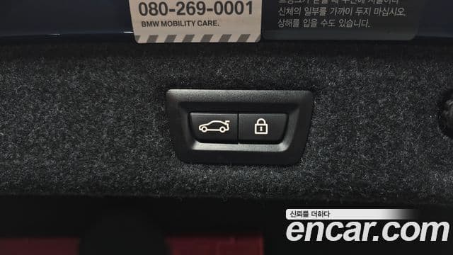 BMW 5시리즈 (G30) 520i M Sport, 2020 20