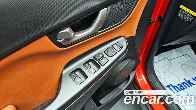 Hyundai Kona Modern pop, 2018 13