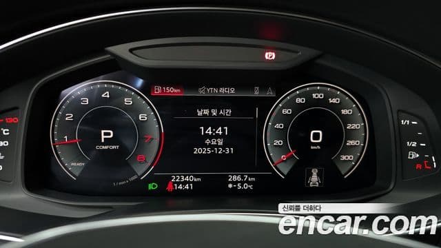 Audi A6 (C8) Premium, 2023 8