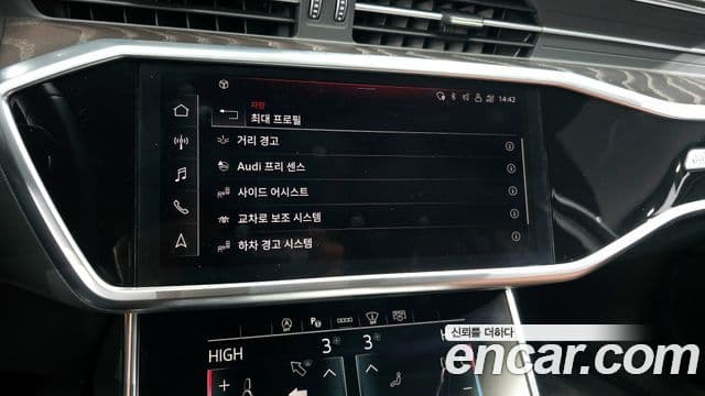 Audi A6 (C8) Premium, 2023 16