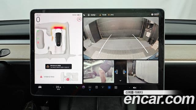 Tesla модель Y, 2024 15