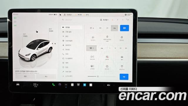 Tesla модель Y, 2024 16