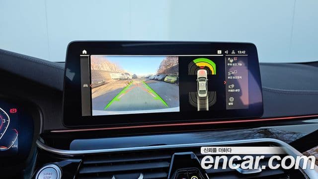 BMW 5시리즈 (G30) 530i M Sport, 2022 15