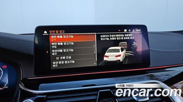 BMW 5시리즈 (G30) 530i M Sport, 2022 17