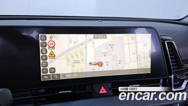 Kia Sportage 5세대 Trendy, 2023 14