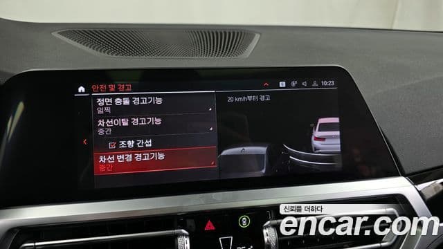 BMW 3시리즈 (G20), 2021 16