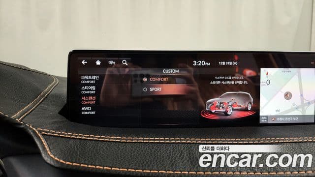 Genesis GV80, 2020 17