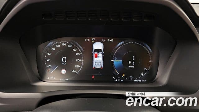 Volvo XC90 2세대 T8 Ultimate Bright гибрид, 2022 8