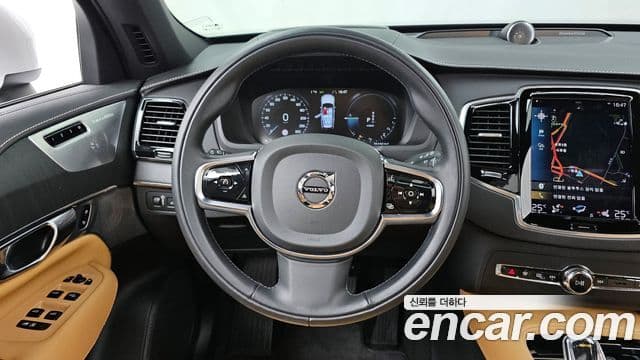 Volvo XC90 2세대 T8 Ultimate Bright гибрид, 2022 13