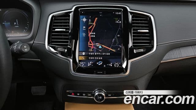 Volvo XC90 2세대 T8 Ultimate Bright гибрид, 2022 14