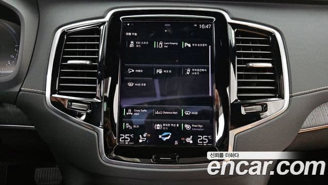 Volvo XC90 2세대 T8 Ultimate Bright гибрид, 2022 16