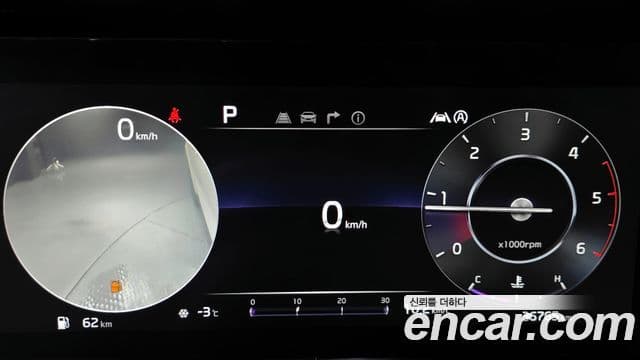 Kia Carnival 4세대 Noblesse, 2022 8