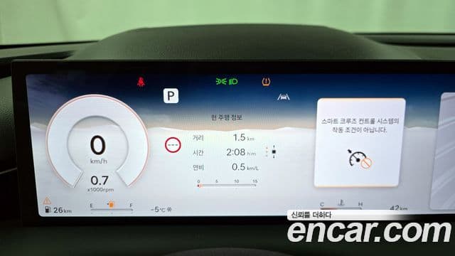 Genesis G80 (RG3) бензин 2.5 турбо AWD, 2026 8