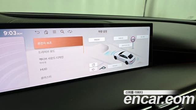 Genesis G80 (RG3) бензин 2.5 турбо AWD, 2026 16