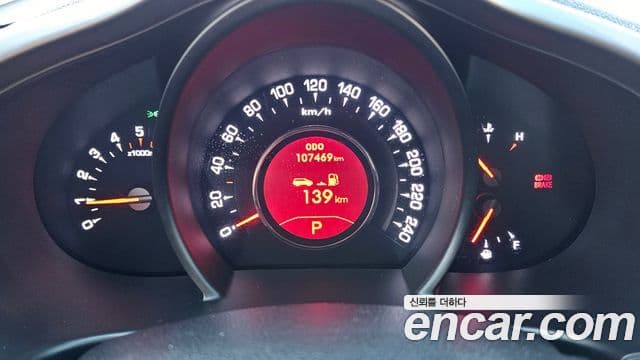 Kia Sportage R топовая версия, 2013 8