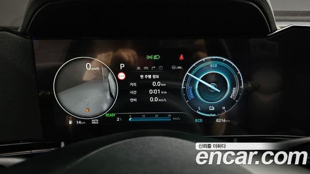 Hyundai The / новый New Avante гибрид (CN7) Inspiration, 2025 8