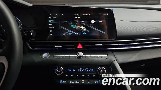 Hyundai The / новый New Avante гибрид (CN7) Inspiration, 2025 16