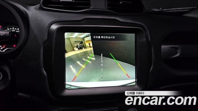 Jeep Renegade 1.3 Limited, 2022 15