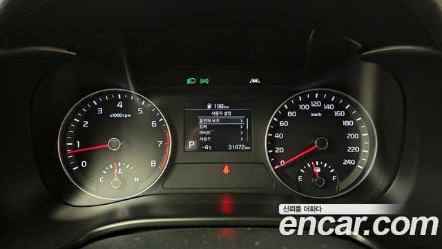 Kia All New K3 Prestige, 2021 8