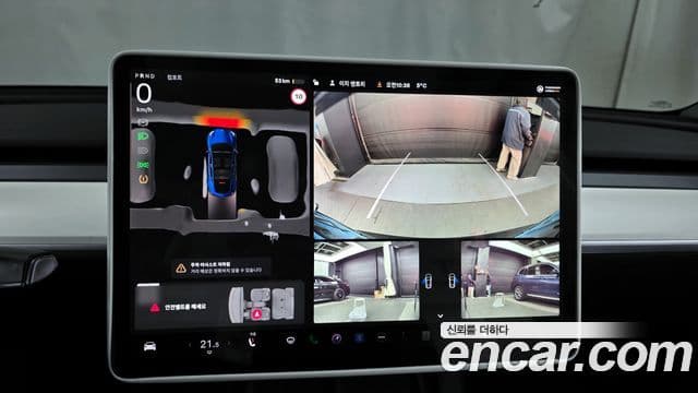 Tesla модель Y, 2024 15