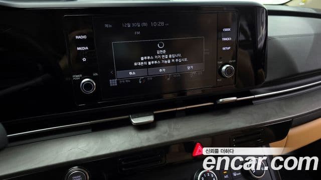 Kia Carnival 4세대 Prestige, 2022 16