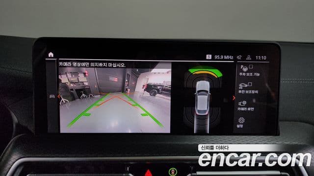 BMW X4 (G02) xDrive 20d M Sport Pro, 2022 15