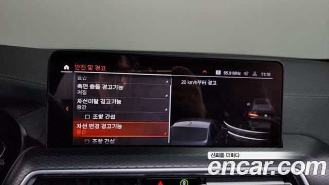 BMW X4 (G02) xDrive 20d M Sport Pro, 2022 16