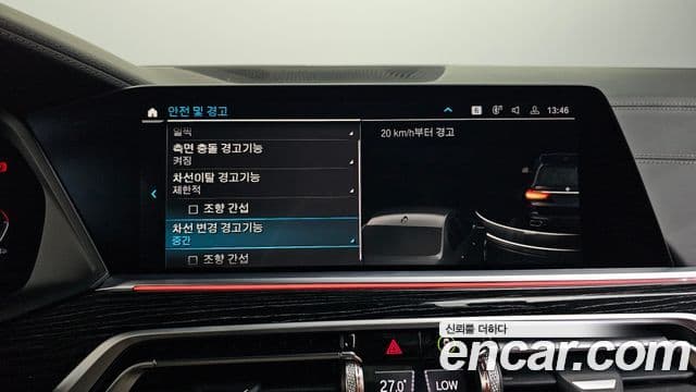 BMW X7 (G07) xDrive 40i M Sport 6인승, 2022 12