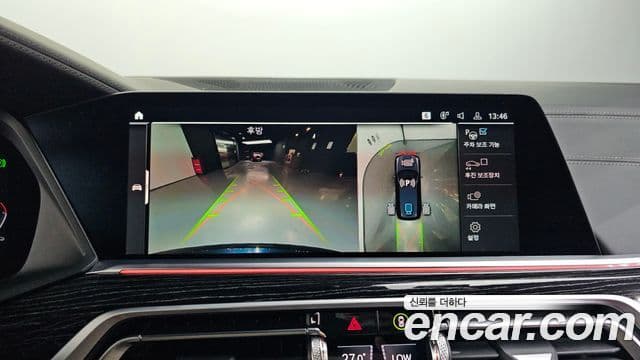 BMW X7 (G07) xDrive 40i M Sport 6인승, 2022 15