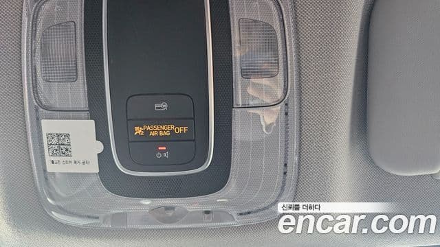 Hyundai Avante (CN7) Modern, 2022 15