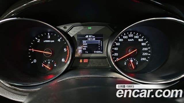 Kia The / новый New Carnival Noblesse, 2019 8