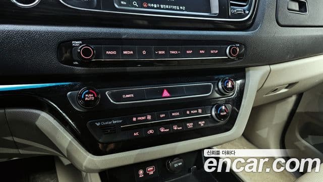 Kia The / новый New Carnival Noblesse, 2019 16