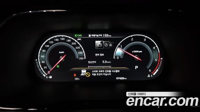 Kia Mohave The / новый Master Masters Gravity, 2022 8