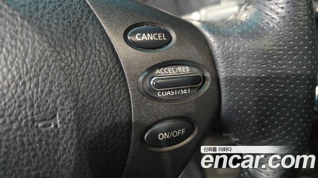 Nissan 알티마 L32, 2011 16