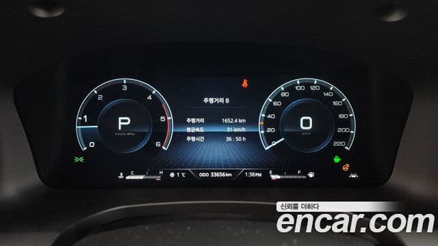 KG모빌리티(SsangYong) The / новый New Rexton Sport Cool Men Prestige, 2024 8