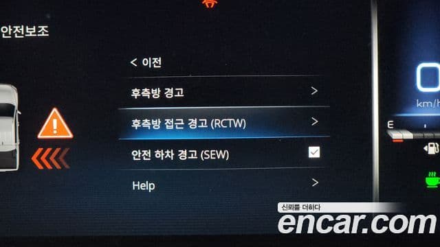 KG모빌리티(SsangYong) The / новый New Rexton Sport Cool Men Prestige, 2024 17