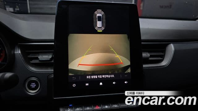 Renault Korea(Samsung) XM3 Signature, 2020 15