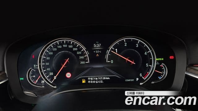 BMW 5시리즈 (G30) 520d xDrive M Sport Plus, 2018 8
