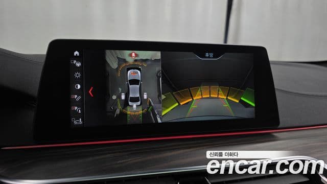 BMW 5시리즈 (G30) 520d xDrive M Sport Plus, 2018 15