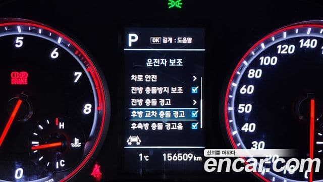 Hyundai Veloster (JS) Core, 2019 16