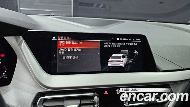 BMW 2시리즈 Gran Coupe (F44) 218d Advantage, 2021 19