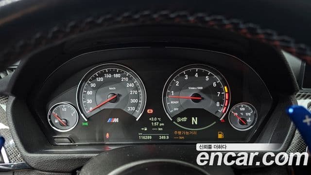 BMW M3 (F80) M3 седан performance Silencer Edition, 2016 8