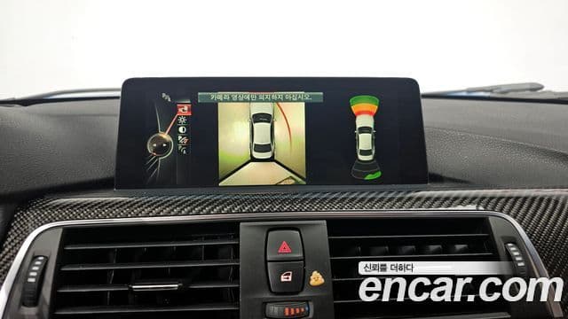 BMW M3 (F80) M3 седан performance Silencer Edition, 2016 16