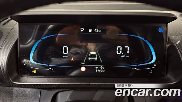 Hyundai Casper Inspiration, 2023 8