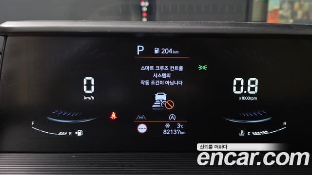 Hyundai Staria Modern, 2023 8